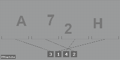 Код подтверждения