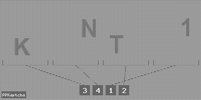 Код подтверждения