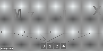 Код подтверждения