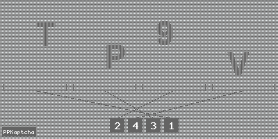 Код подтверждения