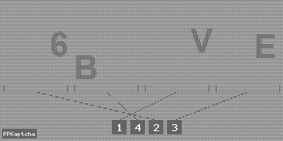 Код подтверждения