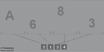 Код подтверждения