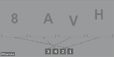 Код подтверждения