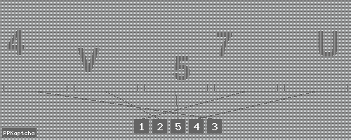 Код подтверждения