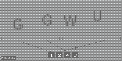 Код подтверждения