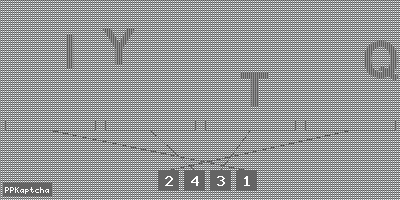 Код подтверждения