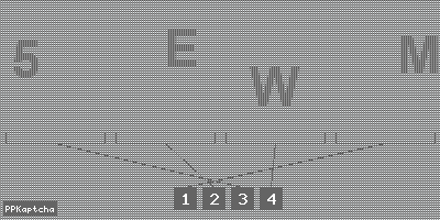 Код подтверждения