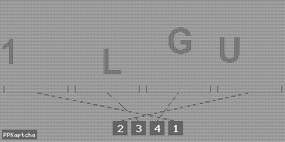 Код подтверждения