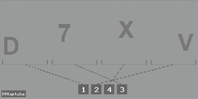 Код подтверждения