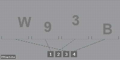 Код подтверждения