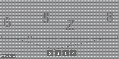 Код подтверждения