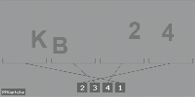 Код подтверждения