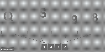 Код подтверждения