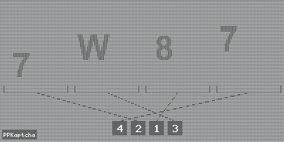 Код подтверждения