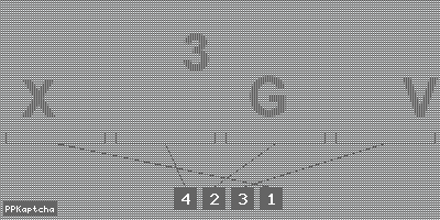 Код подтверждения