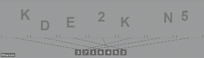 Код подтверждения