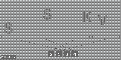 Код подтверждения