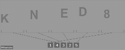 Код подтверждения