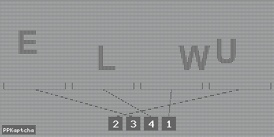 Код подтверждения