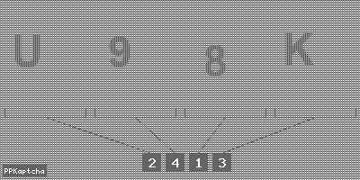 Код подтверждения