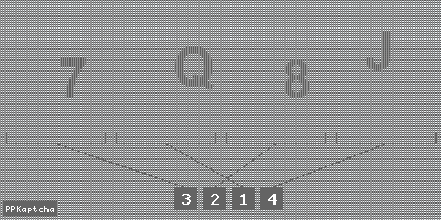 Код подтверждения