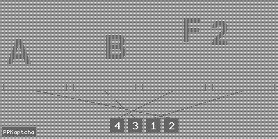 Код подтверждения