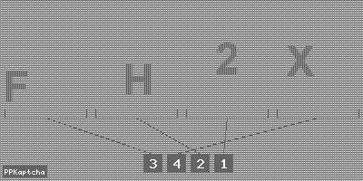 Код подтверждения