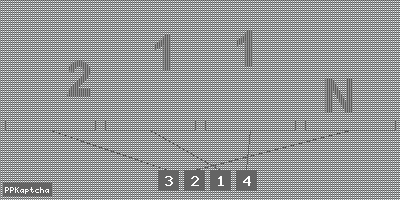 Код подтверждения