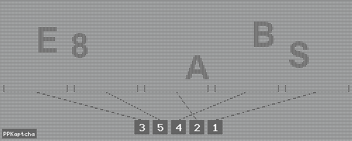 Код подтверждения