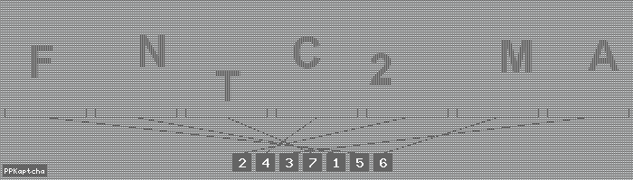 Код подтверждения