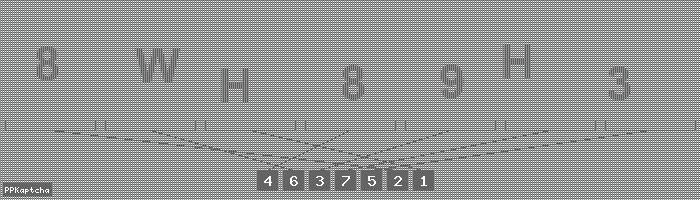 Код подтверждения