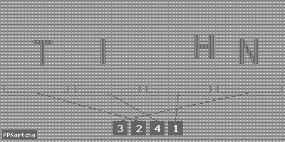 Код подтверждения