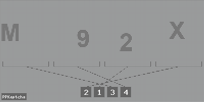 Код подтверждения