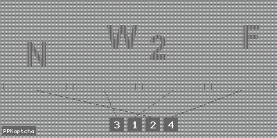 Код подтверждения