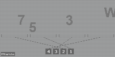 Код подтверждения