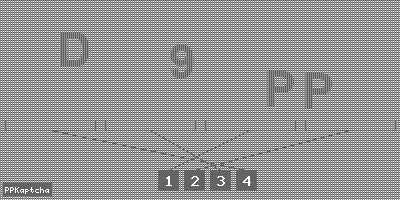 Код подтверждения