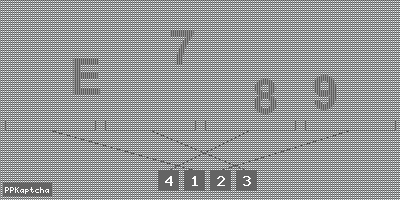 Код подтверждения