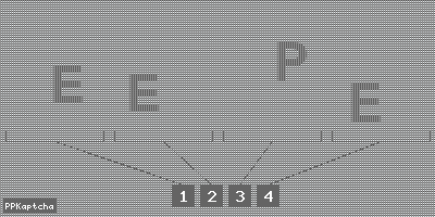 Код подтверждения