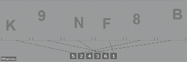 Код подтверждения