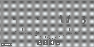 Код подтверждения