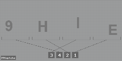 Код подтверждения