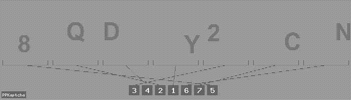 Код подтверждения