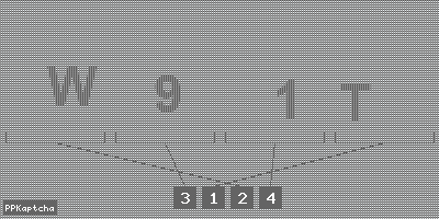 Код подтверждения