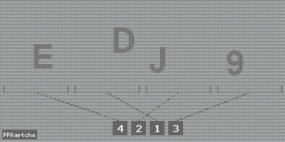 Код подтверждения