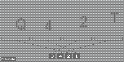 Код подтверждения