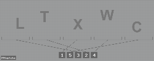 Код подтверждения