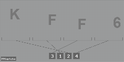 Код подтверждения