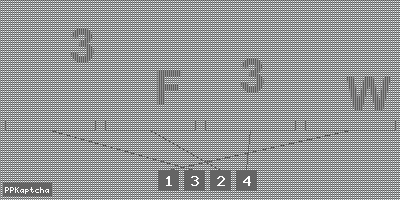 Код подтверждения