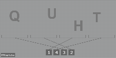 Код подтверждения