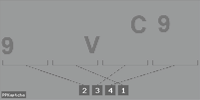 Код подтверждения